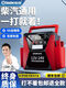 Automobile Emergency Start Netzteil 12V24V Automobile Batterie Universal Multifunktion Multifunktion Hochleistungsbatterie 8 Automobilreparatur Super Strong Version 12V24V Universal 98,98 Millionen Start Alle Modelle