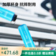 乐基因（nalgene）耐高温大容量15L运动水壶户外便携 透明粉 2178-1048 1500ml