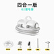 Mao Mama G2 pet hair trimmer, cat and dog shaver, combing and brushing tool, electric hair clipper, cat hair cleaner, vacuum cleaner, G2 four-in-one (windless shearing version)