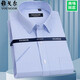 
CEO Yageol short-sleeved shirt for men pure cotton business casual formal wear professional white shirt DX6623 38 Suggested 110-115Jin [Jin equals 0.5 kg]