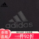 三叶草阿迪达斯 （adidas）运动裤男裤2025夏季新款小脚裤跑步训练健身 黑色GK9226斜插口袋/收口 L推荐155-175斤 均码