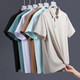 NASA Base Light Business Traceless Real Ice Silk Polo Summer Summer Cool Casual Top Top mince Sweet 12357 # Gris foncé 2xl
