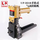 Rizhao Pneumatic Box Sced Machine Up-3518 Carton Boîte de placement Machine d'emballage Machine d'emballage Machine d'étanché