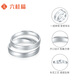 Liuguifu Jewelry platinum ring for men and women PT950 couple model platinum ring birthday gift men's ring 5.25g