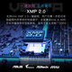 Acer Predator [Ice Blade/Grare/Hera Shadow Front] RGB Light Bar DDR4/DDR5 настольный панель памяти 679 Ice Blade-96GB-6000-CL28