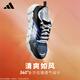 ADIDAS (ADIDAS) Breeze Serie informal Sports Shops 2025 Autumn New Men's Shoes Women's Shoes Mesh Aprendible Ligero Ligero Cambonante Zapatillas JH9754 [Producto auténtico oficial, una compensación falsa diez] 44.5