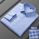 CEO Yageo Spring and Summer New Popular Business Casual Men's Long Sleeve Shirt High-quality Anti-Wrinkle Multi-Color Shirt Men's Open 6636 M 185c45-210-220Jin[Jin equals 0.5 kg]