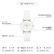Swatch Swiss Watch Cicada Wing White 2.0 Ultra-Thin New Year Gift Fashion Quartz Watch for Men and Women SS08K102-S14