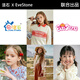 Eve Stone SPECIAL GIRL LIKE YOU玩水玩具儿童洗碗机玩具循环出水洗碗池洗菜宝宝1-3岁过家家女孩 【充电版】黄鸭电动过家家洗碗台 水上乐园女童生日礼物3-6岁