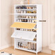Moloo Steel Schuhschrank Haushalt Eingang Atmungsfreie staubfeste Schuhregal Boden großer Kapazität Flip Türstaderschrank Korridor Aufbewahrungsschrank grau 5 Tür 10. Stock 1695*900*350 mm