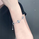 Axor Jewelry platinum bracelet PT950 laser five-leaf clover, classic, simple and fresh, gift for your girlfriend, platinum four-leaf clover bracelet, about 12g