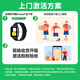 vivo WATCH GT 蓝牙版 夏夜黑软胶智能手表 蓝河操作系统AI体验超长续航 健康监测情人节礼物送男生