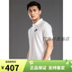 
NIKE Nike short-sleeved men's spring 2025 loose slim business casual polo shirt sports breathable T-shirt 909747 FN3895-063/pure cotton Cool City genuine insurance 2 XL code/recommended 150-180b