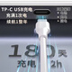 Body fat scale Mijia APP Electronic scale weighing scale Weight intelligent weighing accurate dormitory home weight loss special electronic scale Intelligent precision body fat scale Human body weight weighing [Hot product] Mijia APP body fat scale Battery Extra thick tempered glass