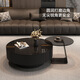 Hua Beisen coffee table black glass Italian minimalist slate living room home light luxury high-end simple round combination Baoge black glass surface + gray glass 80+50 cabinet shipped as a whole