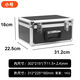 Qinkai portable aluminum box storage box file tool storage box aluminum alloy box equipment instrument sound card prop snap box black-V4 large size 42*28*23 cm empty box