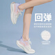 Pull back women's shoes autumn and winter new sports shoes women's soft-soled casual shoes thick-soled running shoes women's gradient pink and purple 38
