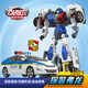 Kabao Car God Transformation Car Toy Robot Boy Detective Fron Children's Gift Entry-level Birthday Gift