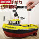 Fangruo simulated mini rc remote control tugboat rechargeable high-speed speedboat ship for boys and girls children's toy model boat can be launched into the water lemon yellow comes standard with 1 600 mAh rechargeable battery standard + 2 upgraded 800 mAh batteries for about 60