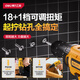 Deli hand drill electric screwdriver lithium electric drill 12V household rechargeable screwdriver electric tool box set