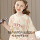 云想衣儿童睡衣女童睡衣夏季莫代尔棉抗菌爱心星星小猫短袖套装睡衣16码