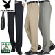 Playboy (Playboy) Nuevos pantalones casuales de seda de seda de verano de verano pantalones sueltos de cintura alta de mediana edad de mediana edad F9901# azul marino 33 (2 pies 6 cintura circunferencia)