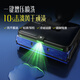 
Artist60Pro Artist [Magnetic-sensitive dynamic quick-drying, 7 days without adding water, hot water to wash the floor] lying flat 0 water stains 0 wool scrubber floor mopping robot