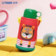 TIGER JD.com Limited Children's Thermos Cup Student Straw Portable Water Cup One Cup Double Cover Little Lion 600ml