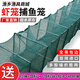 Pupan Dilong Net Shrimp Cage Universal Ground Net Cage Lobster Net Loach Eel Cage Fishing Net Fish Net River Shrimp Cage Shrimp Net Folding Net 1.7 meters 9 sections 6 holes full set of leather / no pendant
