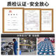 
Qian Jin 4Jin [Jin equals 0.5 kg] Special wall repairing various colors natural real stone paint exterior wall can be scraped and sprayed and repaired topcoat artistic paint JL9928 4Jin [Jin equals 0.5 kg] Repair one square
