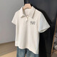 QXBKP Summer Lapel Polo's Polo's Polo Camiseta blanca de manga corta 2025 Diseño de estilo perezoso Nicho de tensión suelta [601 White-3894 y la imagen pequeña M sugiere 80-100Jin [Jin equivale a 0.5 kg]