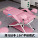 妇科检查床托腿 优美时尚升级款妇科检查床冲洗床私密护理床诊疗 6626粉色全电动 标配
