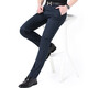 
Jinba Men's Clothing Brand Men's Clothing Pants Pure Cotton No Iron Middle-aged Business Casual High Waist Straight Counter Black 9226-3 M 29 Size Waist Circle 2ft 2 Waist Circle 74C