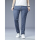 LEE KIDS trendy jeans men's elastic loose soft ice silk men's Korean style slim straight solid color casual long trousers 9866 light blue 29 (2 feet 2)110Jin [Jin equals 0.5 kg]