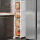 JD Logistics Kitchen gap flip cabinet cabinet food storage cabinet bathroom narrow gap storage cabinet narrow cabinet 25 sides wide 90 degree flip + high cabinet legs transparent tea 6 layers