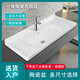 AIGEIGECHEN TAICHUNG BEEDSE SEMBEDETED WASH-WAHEN BADINGELATTE KERAMIC Einer Becken Badezimmer Badezimmerschrank Becken Haushaltswaschbecken 12048 Einzelbecken (Wasserabfluss + Installationskleber) 12 Long