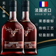 Geyalun Winery French Original Wine importé Brandy Xo Vin étranger importé 4 degrés Spirit Wine 700ml Bar Ktv Party Boad Box Totting / légèrement intoxiqué 700ml 1 bouteille [pas de boîte cadeau]