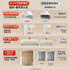 Wanya Crib Fence Baby Anti-fall Guardian Bedside Anti-fall Fence Plate without Punching Reinforcement on three sides of the bed 1.5*2.0