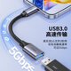 晶华OTG数据转接线头 Type-C转USB3.2/3.0 华为小米安卓手机iphone16/15苹果MacBook电脑接U盘U683A
