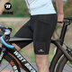 West Rider Cycling Hosen Shorts Sommer atmungsaktiven Schwammpolsterhosen Roadbike Herren-Mountainbike-Hosen Bike Advanced Model Long Meilenhosen Pad_Tretch Shorts s s