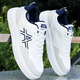 AJOM light luxury men's shoes, new fashion board shoes, men's summer trendy casual shoes, men's Air Force No. 1 aj comfortable white shoes, 9910 white gray 42
