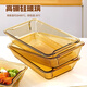 Trefic high borosilicate glass heat-resistant baking pan oven microwave heating special utensils household rectangular steamed fish baking utensils rectangular baking pan (light body) 1.35L