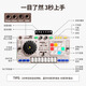 Chang [Deutsche Qualität] DJ-Disc-Spieler Kinderspielzeug Baby Elektronisch Klavier Multifunktion Rhythmus Musikinstrument Geschenk [Bluetooth-Modell] Black DJ Machine + Mikrofonaufzeichnungsanordnung N + Funktion