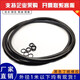 
XMSJ large fluorine glue O-ring outer diameter 650/655/660/665/670/675/680/685/690/695*10 fluorine glue outer diameter 695*10mm