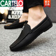 CARTELO men's shoes British trendy leather shoes for men Korean style, new style of men's trendy shoes for men's trendy shoes for spring and autumn 2025 D831 brown + comfortable insoles, same style for counter, limited time instant sale 42, small, same style for counter, limited time instant sale