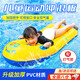 迈米德冲浪板儿童水上玩具游泳圈漂浮装备水上戏水浮排小孩充气滑水板 儿童冲浪板（建议3-16岁）