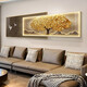 Clcey Fabao Tree Wohnzimmer Dekoration Gemälde leichter Luxus -Sofa Hintergrund Wandhänge Malerei Einfacher moderne 2024 Neue Wandmurmal