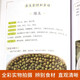 [JD Express] 24 solar terms health food supplement full color illustrations and matching of selected dietary combinations nutritional recipes health health books life conditioning ingredients medicinal diet health combinations twenty-four solar terms health diet therapy traditional Chinese medicine health diet knowledge [4 volumes in total] 3888 home-cooked dishes + delicious and easy-to-make delicious soup + 24