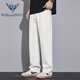 Pantalones casuales de Williampolo Boys en verano en el verano recto y suelto nueva marca moderna versátil hielo seco seda drapeada pantalones de pierna ancha 6623 blancos m