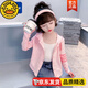 HAL.DUCK Girls Thin Jacket 2025 New Thin Style Girl Button Hooded Cardigan Children's Korean Style Sun Protection Casual Top Pink Hooded Jacket bs 140